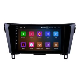 9 inch Android 11 DSP Car dvd Radio GPS Navigation Player For 2012-2017 Nissan X-TRAIL Qashqai A/V 8-Core Support Steering Wheel Control