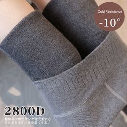 2800D Women Winter Pantyhose Large Sizes Sexy Thicken Woollen Cloth Tights Warm Plus Size Female Striped Pantyhose 211204