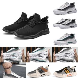 QZDC Ayakkabı Erkekler Rahat Rahat Koşu Derin Breathablesolid Gri Bej Kadın Aksesuarları Kaliteli Spor Yaz Moda Yürüyüş Ayakkabısı 28