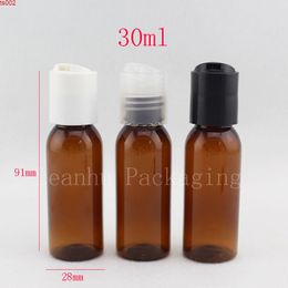 30ml X 100 brown bottles with disc top cap,shampoo lotion bottles,packaging container, cosmetic packaging,travel bottele.