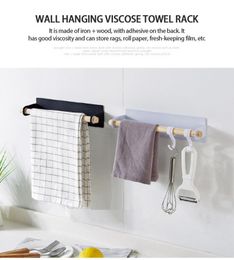 Towel Racks 1PC Punch-Free Iron Storage Rack Roll Paper Hanger Holder Adhesive Wall-Mounted Bar Kitchen Bathroom Organizer Accessories
