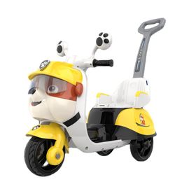 Children's Electric Motorcycle Push and Ride Baby Tricycle New Cute Balance Bike Kids Remote Control Rid on Cars for Boys Girls