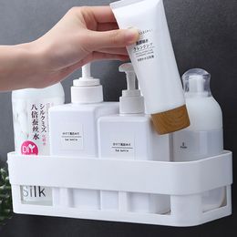 Bathroom Wall-Mounted Plastic Storage Rack Storage Box Shampoo Tray Stand Single Layer Free Punching shelf Organiser