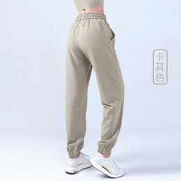 L-027 alta cintura pêssego pêssego fitness yoga calças mulheres soltas cordiais casuais esportes rápidos corredores seco respirável roupas de ginástica roupas mulheres trouses leggings