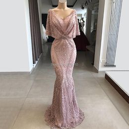 haute couture lace Australia - Party Dresses Muslim V-Neck Evening Arabic Mermaid Prom Dress With Lace Beads For Sale Islamic Formal Haute Couture Dubai