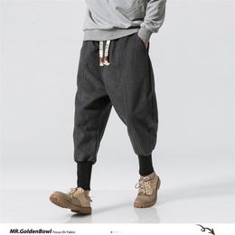 MrGoldenBowl Store Winter Pants Men Mens Harajuku Ankle Banded Joggers Male Streetwear Thick Chinese Style Sweatpants 210715