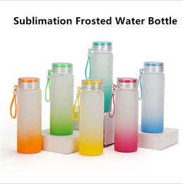 Sublimation Frosted Water Bottle Frosted Glass Mug Matte Glass Juice Bottle Transparent Blank Sublimation Tumbler 500ml Gradient Color