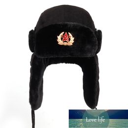 Soviet Army Military Badge Russia Ushanka Bomber Hats Pilot Trapper Aviator Cap Winter Faux Fur Earflap Snow Caps hat Factory price expert design Quality