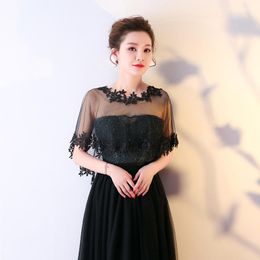 Wraps & Jackets Grey Bolero Women Black Applique Tulle Evening Prom Dress Cape O-Neck Elegant Formal Sheer Bridal Wedding Cosplay Shawl Red