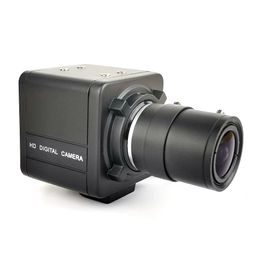 HD 1080P Mini BOX PC Webcam USB Camera With Manual Zoom Varifocal Lens