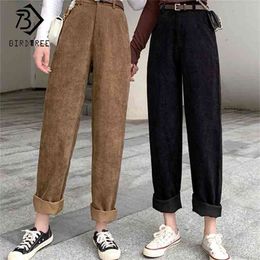 Spring Women's Casual Loose Corduroy Wide Leg Pants Fashion Full Length Trousers With Sashes Female Bottoms B01308O 210915