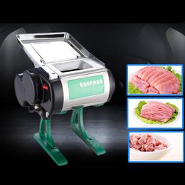 220V Multi-function Cutting Machine Electric Meat Slicer Grinder Shred Vegetable Cutter For Family Commercial Use