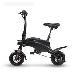 36V Electric Car Ladies Small Lightweight Lithium Battery New National Standard Electric Bicycle Mini Foldable Battery Car