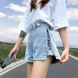 Loose Slim Women Denim Shorts Jeans High-waisted Summer Zipper Letter Female Elegant Style Wide Leg Short Pants 210809