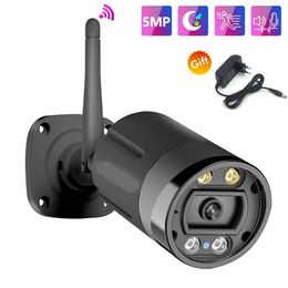 Ip Camera H.265 Normal 5MP HD Outdoor Wireless Night Vision Video Security CCTV Surveillance Cameras With Wifi