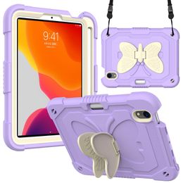 Suitable for 2021 Pro11 Colourful protective cases Air 4 10.9 inch cover flat anti-drop shell