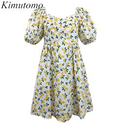 Kimutomo Chic Floral Dresses Women Off Shoulder Slash Neck Short Puff Sleeve Slim High Waist Robe Female Sweet Summer 210521