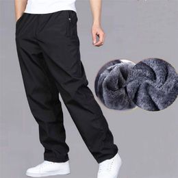 Men's Sweatpant Trousers Autumn Winter Plus Velvet Warm Pants Quick-drying Loose Straight Summer Wear-resistant Waterproof Pant 210715