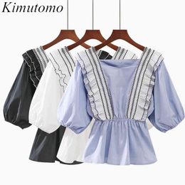 Kimutomo French Style Ruffles Patchwork Blouse Women Square Collar Half Lantern Sleeve Top Summer Slim Waist Shirt Elegant 210521