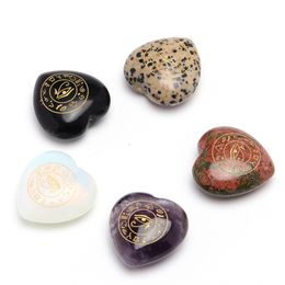Natural Loose Gemstones Heart-shaped 30mm Small Ornament Engraved Egypt Horus Of Eye Pattern Reiki Rune Symbol Jewelry Home Study Healing Crystal Decorate