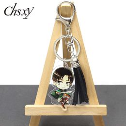 Acrylic Tassel Keychain Anime Attack On Titan Arlert Armin Yeager Eren Figures Key Chains Double Sided Handbag Keyrings Jewelry G1019