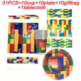 Disposable Dinnerware 31PCS Building Brick Theme Party Supplies For Children Birthday Gift Bags Table Cloth Cups Plates