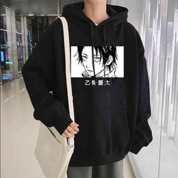 Yuta Okkotsu Print Autumn Winter Harajuku Hoodie Jujutsu Kaisen Sweatshirt Men Women Unisex Clothes Y211118