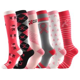 Sports Socks Women/Men Compression Stockings Stretch Long Thigh High Tube Outdoor Party Funny Women's Calf Protection