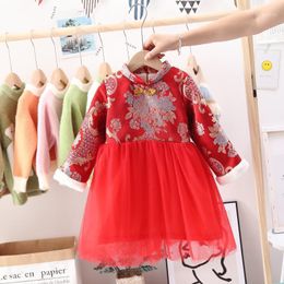 Girl's Dresses Chinese Style Embroidery Flowers Kids Thick Festive Velvet Lining Baby Girls Princess Dress Warm Winter Cheongsam