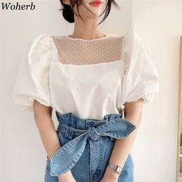 Casual Blouse Women Tops Solid Chic Short Puff Sleeve Korean Blusas Dot Print Mesh Shirt All Match Elegant Blouses 210519