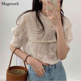 Summer Chic Solid Embroidery Lace Floral Blouse Women Korean Fashion Loose Shirt Tops Clothing Half Sleeves Blusas 9955 210512