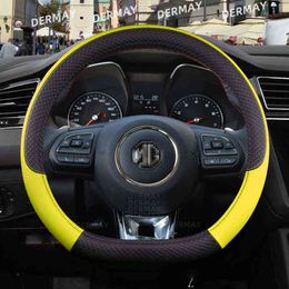 For Mg Hs Zs Ev MG3 3SW MG5 MG6 MG7 Zr Ehs Ezs Gt 9 Colors Car Steering Cover pu Leather AntiSlip Car Accessories J220808