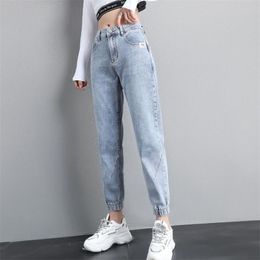 Casual Loose Denim Harem Pants Women Streetwear Ankle Banded Jeans Korean Fashion Baggy Denim Ankle-Length Pants Sweatpants 210322