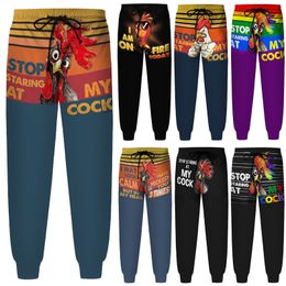 Mens Graphic Sweatpants Fashion Boys Hiphop 3d Digital Pants Boys 2021 Casual Trousers with Cock Pattern Active Running Sportspants