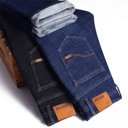 Jeans Brand Autumn Winter Warm Flocking Soft Men Activities Fleece 210716