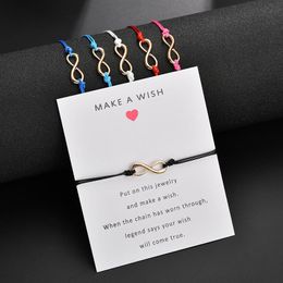 Simple Adjustable Braided Infinity Shaped Bracelet With Wish Cards Star Wrap Wristband Bangle For Women Girls Friendship Jewelry