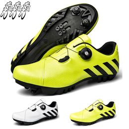 Cycling Footwear Professional Shoes Sports Men's White Mountain Bike Breathable Self-Locking Outdoor Ultralight Cyclin