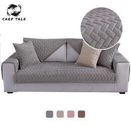 Crystal fleece Sofa Cover Removable Pet Dog Kid Mat Armchair Furniture Protector Washable Armrest Couch Covers Slipcovers 211102