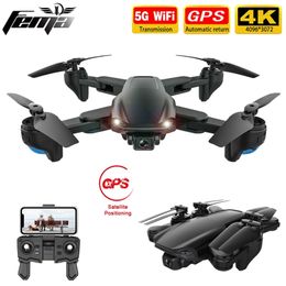 FEMA SG701/ SG701S RC GPS Drone with 5G FPV 8K Dual HD Camera Long Distance Foldable LU3MAX Quadcopter Dron 4K Professional 211027