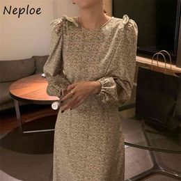 Korean Sexy Backless Bow Design Dress Women O-Neck Lantern Long Sleeve Print Vestidos Vintage Bohemian All-match Robe 210422