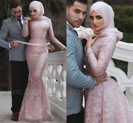 Buy Long Evening Dresses Hijab Online 