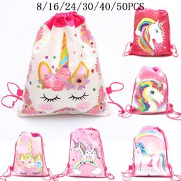 8/16/24/50PCS Unicorn Drawstring bag for Girls Travel Storage Package School Backpacks Children Birthday Party Favours skull bag