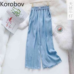Korobov Korean Loose Casual Women Wide Leg Pants Vintage Elastics High Waist Trousers Streetwear Fashion Jeans Joggers 210430