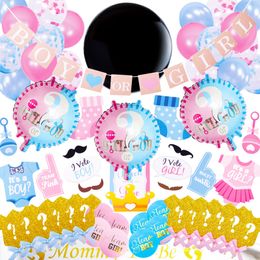 Gender Secret Balloon Package Party Decoration Photo Props Decorations Banner Sticker Insert Card Event Supplies 2021