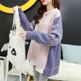Mori Sweater Women's Korean Loose Winter Pullover Autumn Large Size Lazy Jacket Coat Women 210427