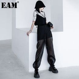 [EAM] Black Casual Pockets Spliced Mesh High Waist Trousers Loose Fit Full Pants Women Fashion Spring Summer 1DD8790 21512