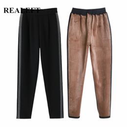 Autumn Winter Loose Warm Pants Velvet Wool Thicking Women's Trousers Casual Drawing Long Sweatpants Plus Size 210428