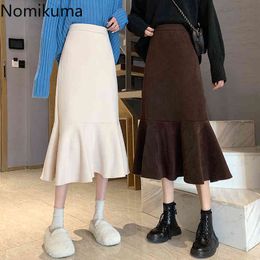 Nomikuma Autumn High Waist Skirt Women Solid Colour Mid Calf Skirts Female Korean Style Chic Casual A Line Faldas Mujer 3d702 210514