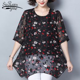 Summer women blouses floral print chiffon short sleeve shirts plus size tops black 4620 50 210508