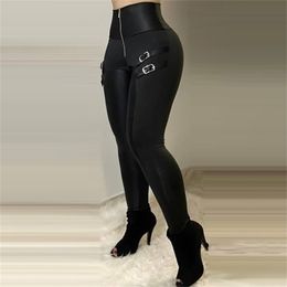 Women Fashion Casual High Waist Pants Trousers Zipper Design Cargo Slinky 210915